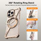 Z shaped metal case
